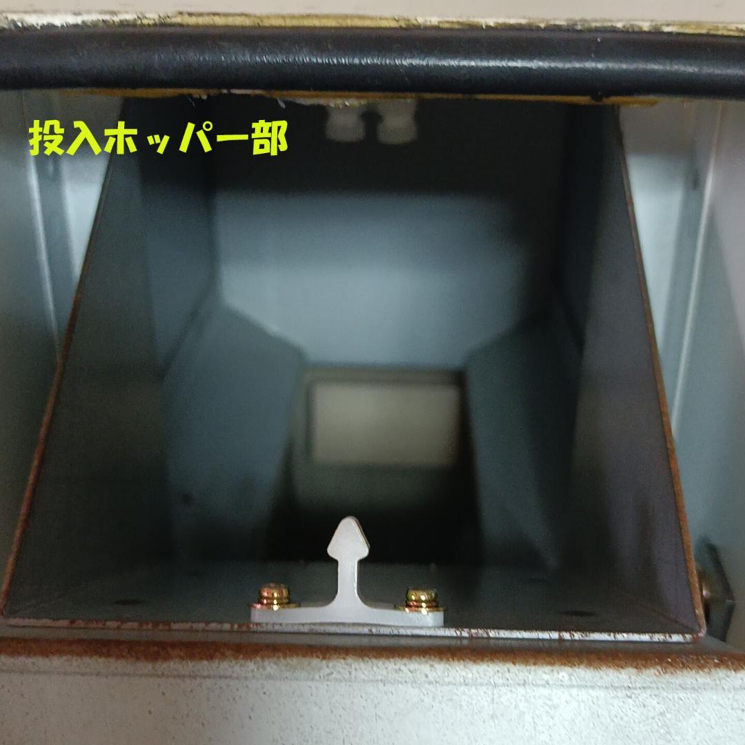 旭精工　２４年新札対応両替機　PC-1000