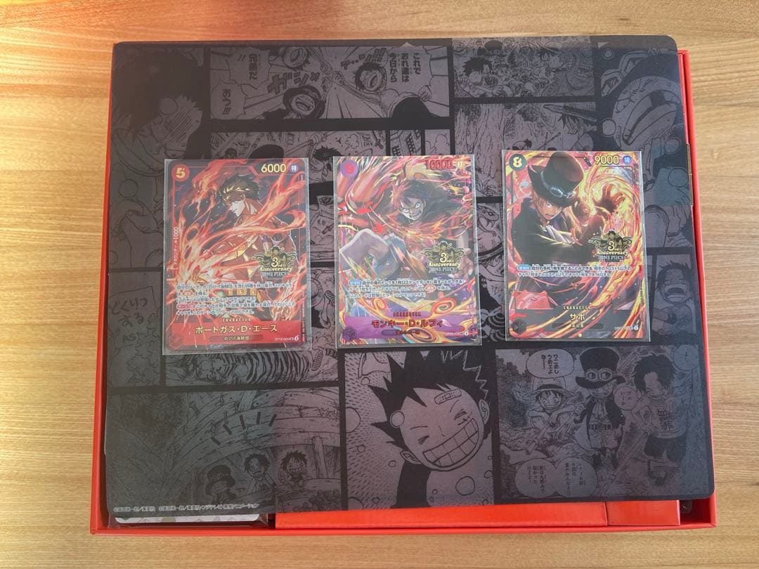 ナ*ム様 ワンピースカードゲーム　3rd ANNIVERSARY SET