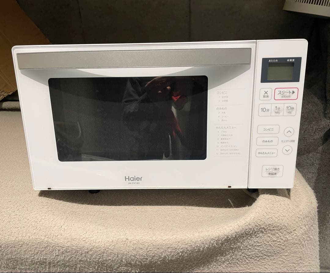 【都内送料無料】シャープ乾燥機付洗濯機と洗濯機、電子レンジ3点セット
