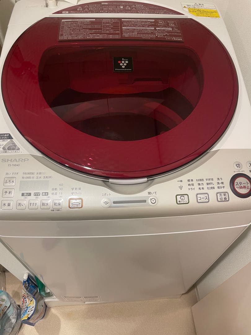 【都内送料無料】シャープ乾燥機付洗濯機と洗濯機、電子レンジ3点セット