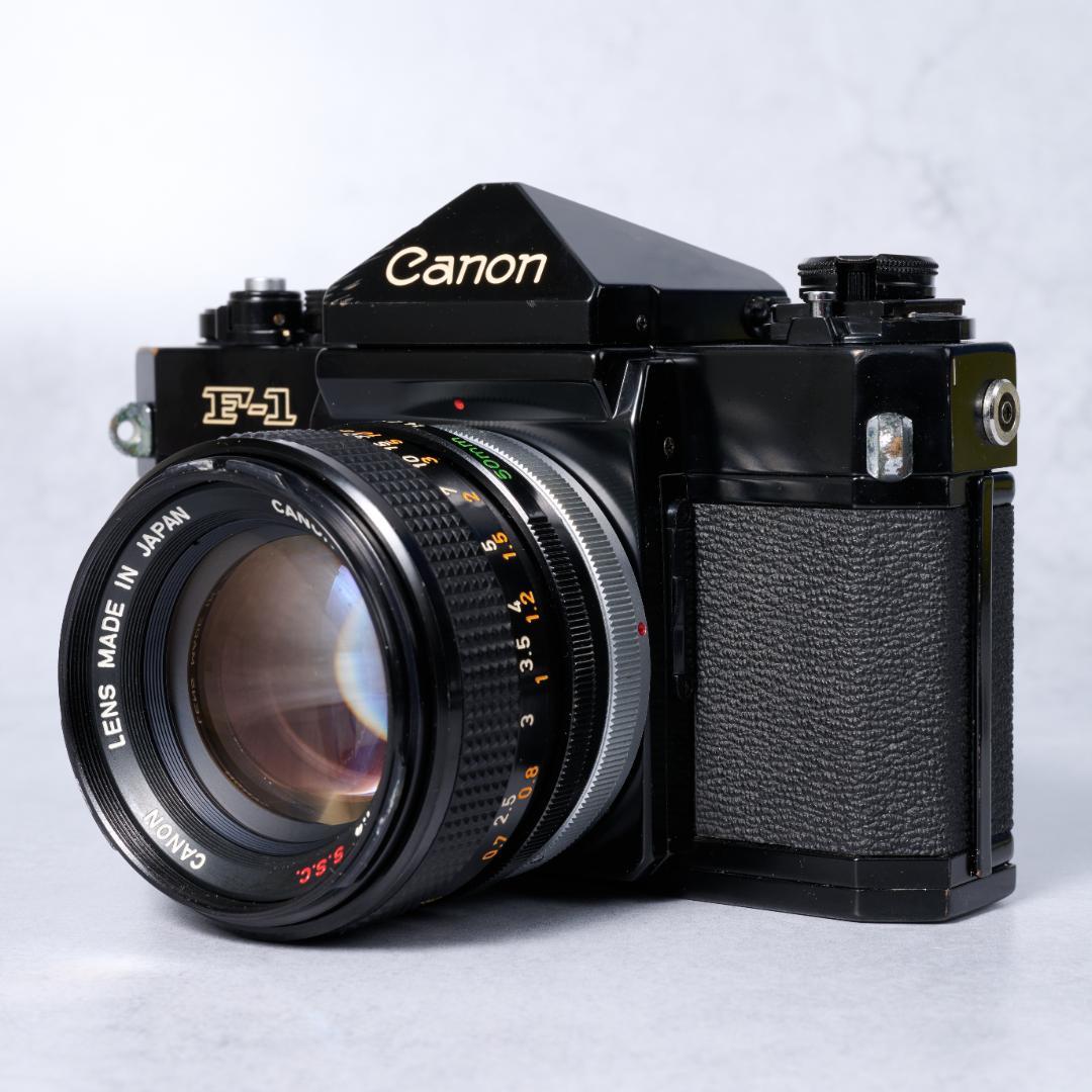 フィルムカメラ Canon F-1 / FD 50mm F1.4 s.s.c.