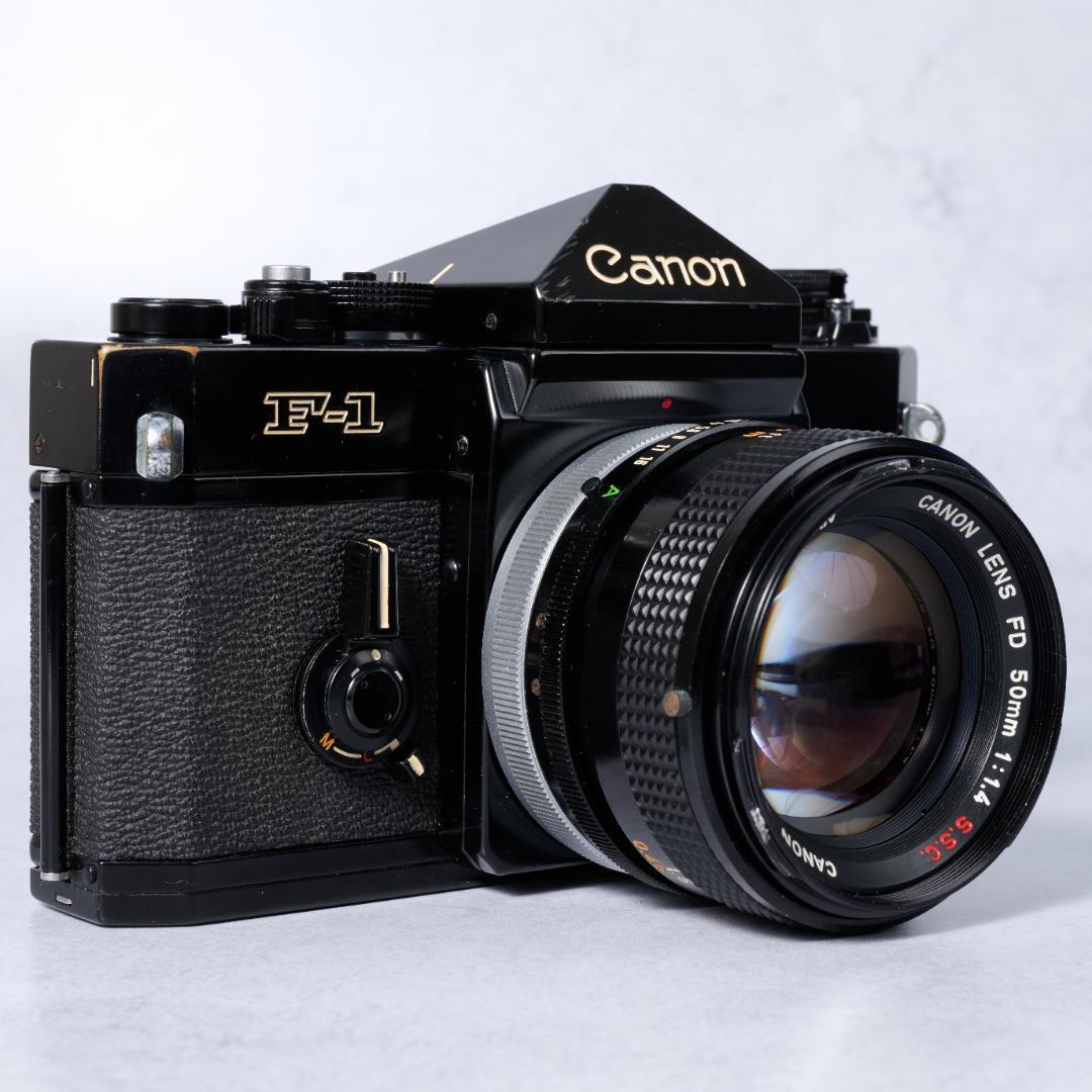 フィルムカメラ Canon F-1 / FD 50mm F1.4 s.s.c.