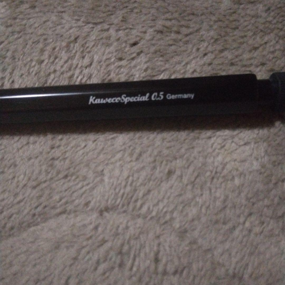 カヴェコスペシャル0.5mm シャープペンシル ブラス、ブラックセット