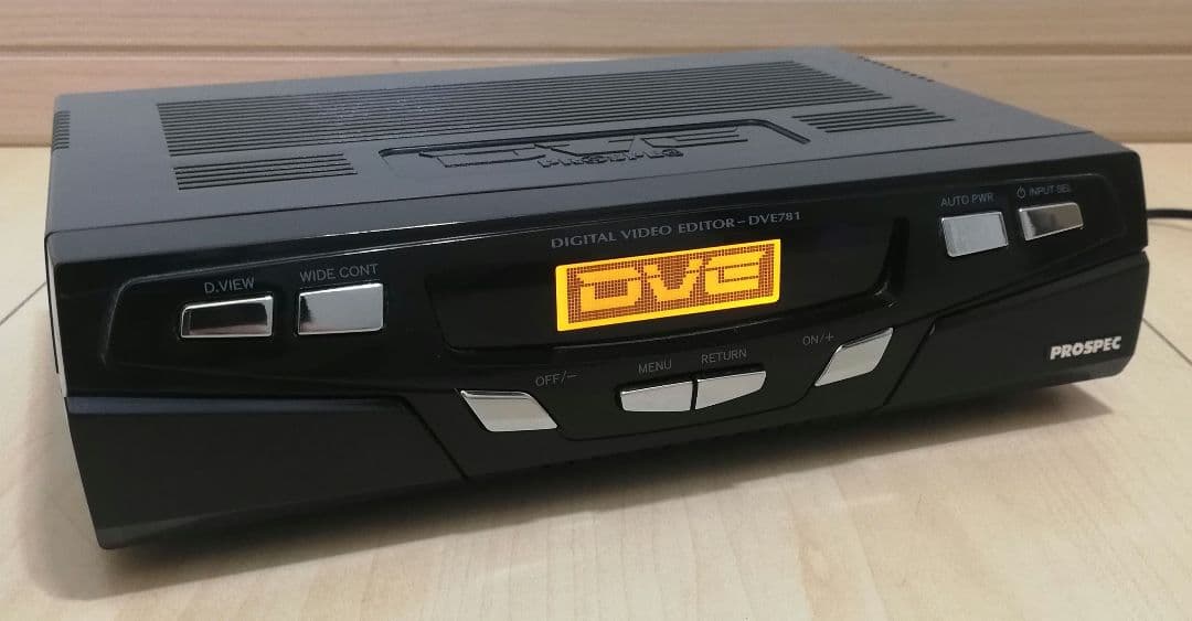 PROSPEC ビデオエディター DVE781
