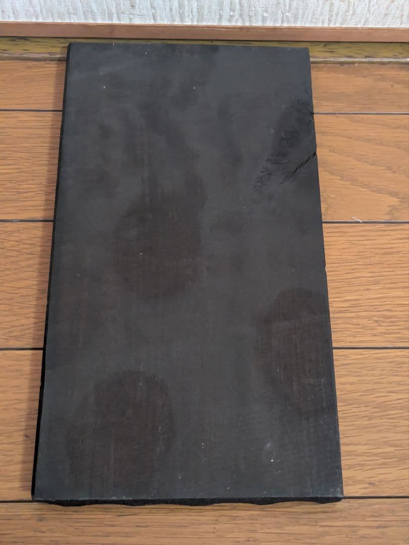 木彫りの熊　北海道　白光作　木彫り 木製 工芸品 中古品