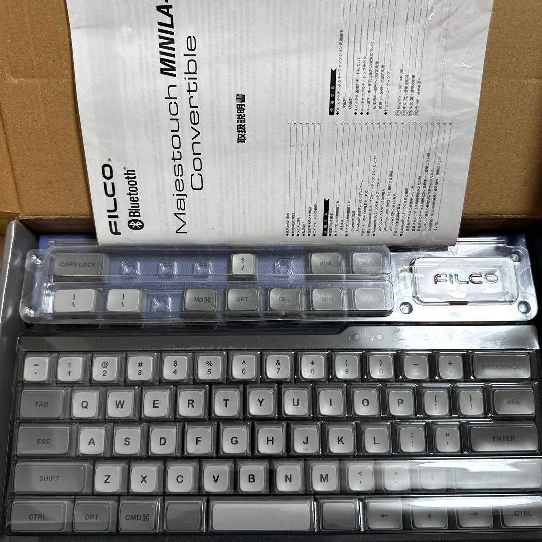 キーボード Majestouch MINLA-R Convertible