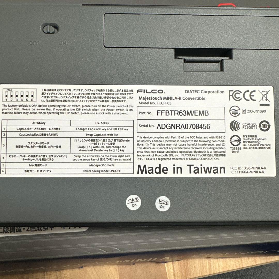 キーボード Majestouch MINLA-R Convertible