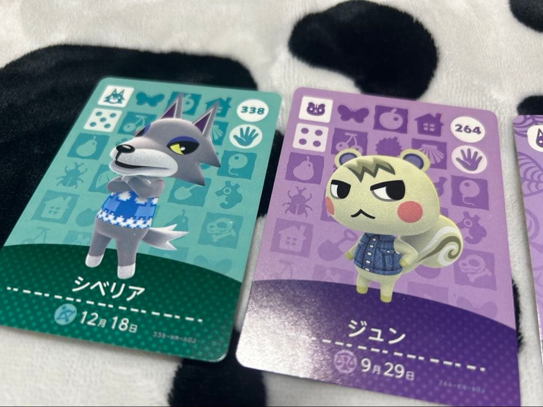 あつまれどうぶつの森 amiiboカード 3枚セット