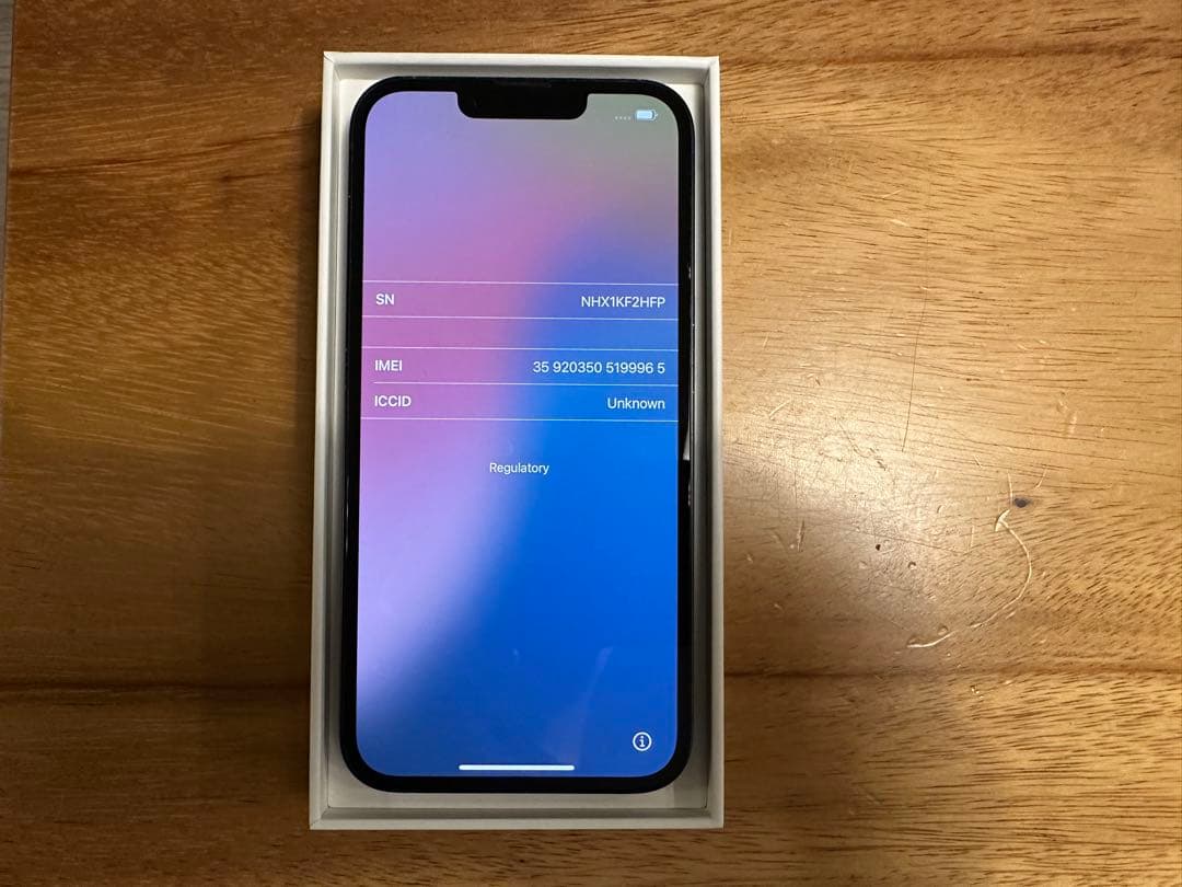 ☆中古☆iPhone14 512GB ミッドナイト