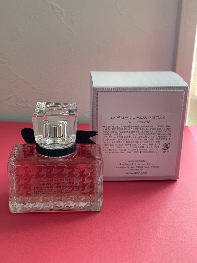 ［新品　未使用品］ミスディオールエッセンス（パルファン）35mｌ＆おまけ付き