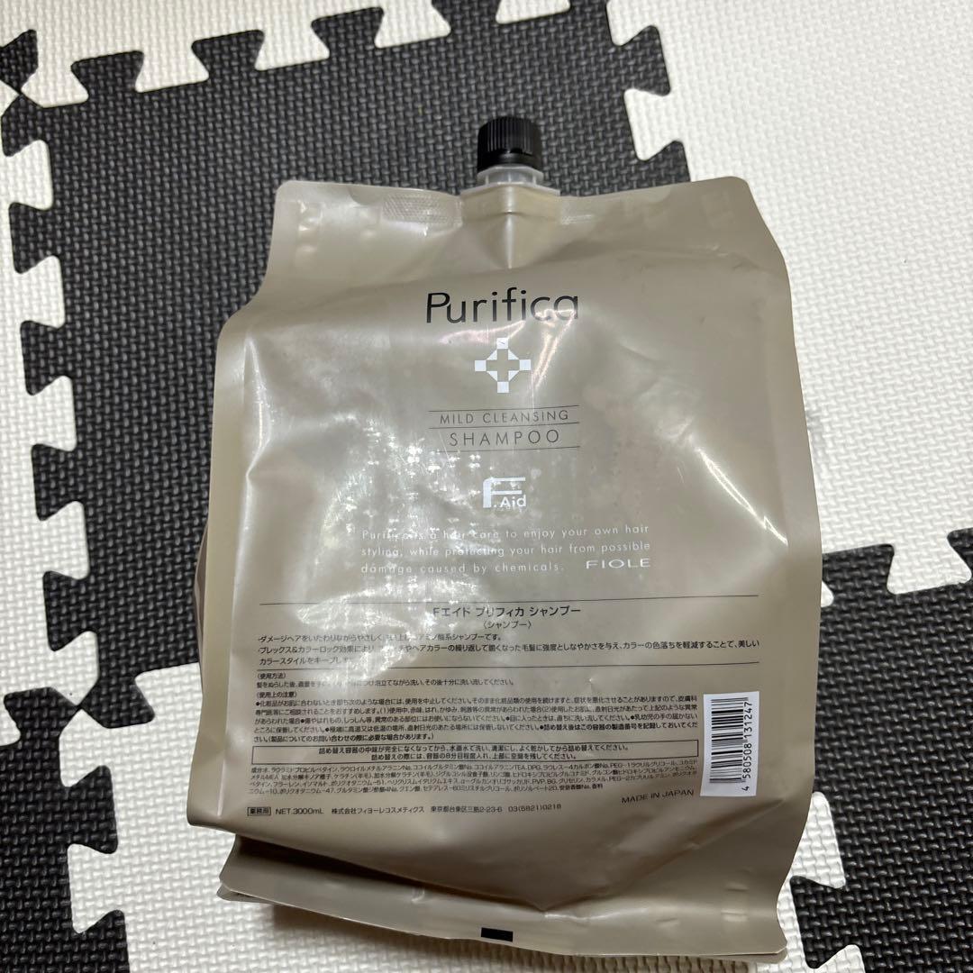 【未使用】Purifica Fエイド　シャンプー　トーリートメント　業務用