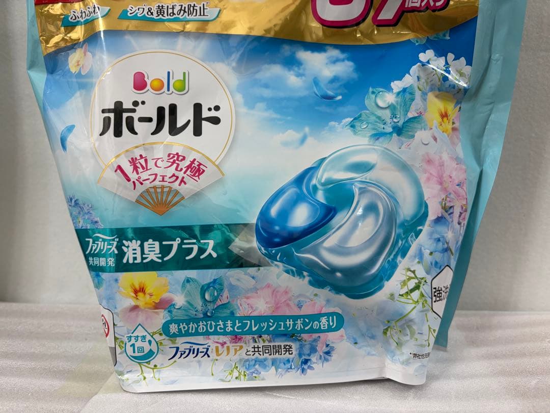 ボールド P&G 洗濯洗剤 爽やかおひさまとフレッシュサボン香り 57個×4袋
