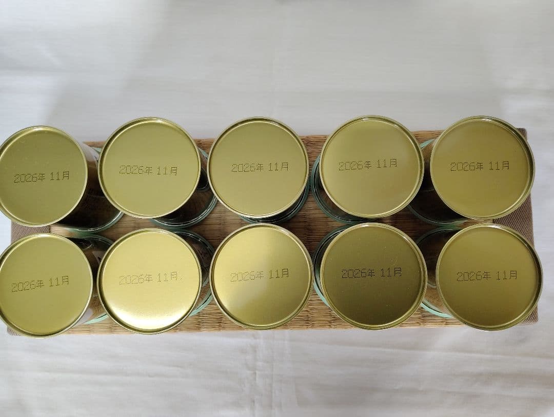 抹茶　小倉山(おぐらやま) 30g缶×10