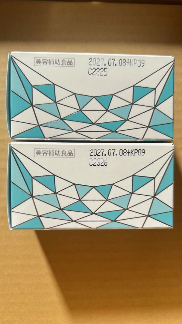 「2個セット」ソルプロ プリュス ホワイト サプリメント 30粒 飲む日焼け止め