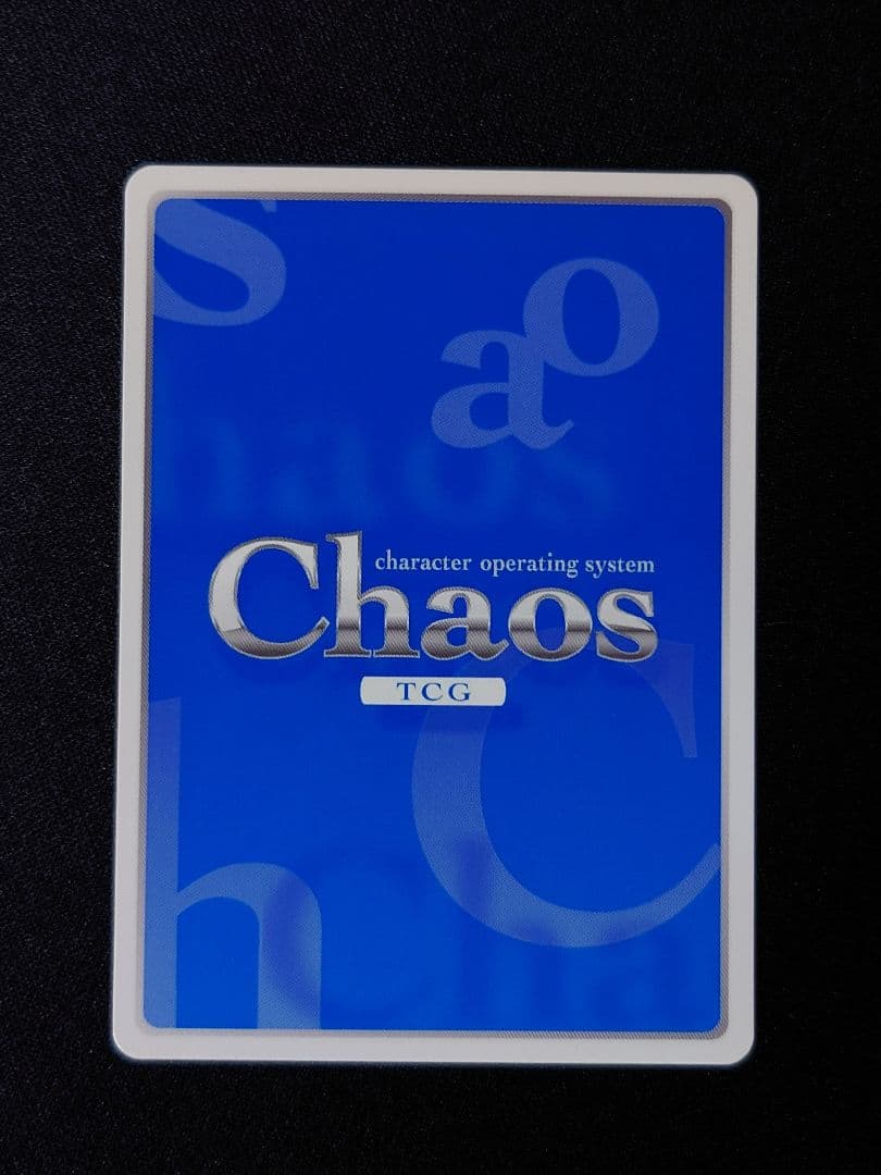 リトルバスターズ Chaos TCG「棗 鈴」サイン SP