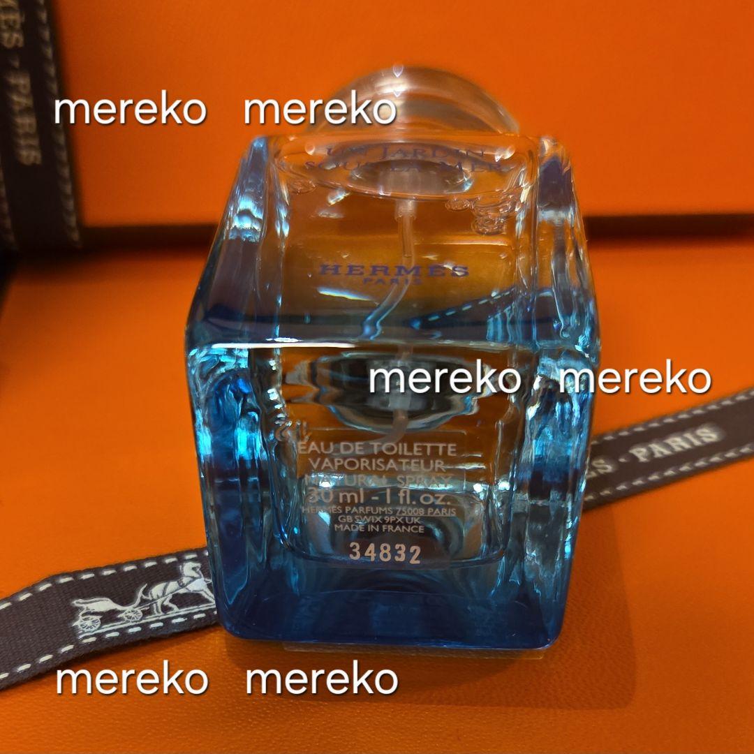 週末限定❗【新品】HERMES ♡ オードトワレ 珊瑚礁の庭 30ml 香水