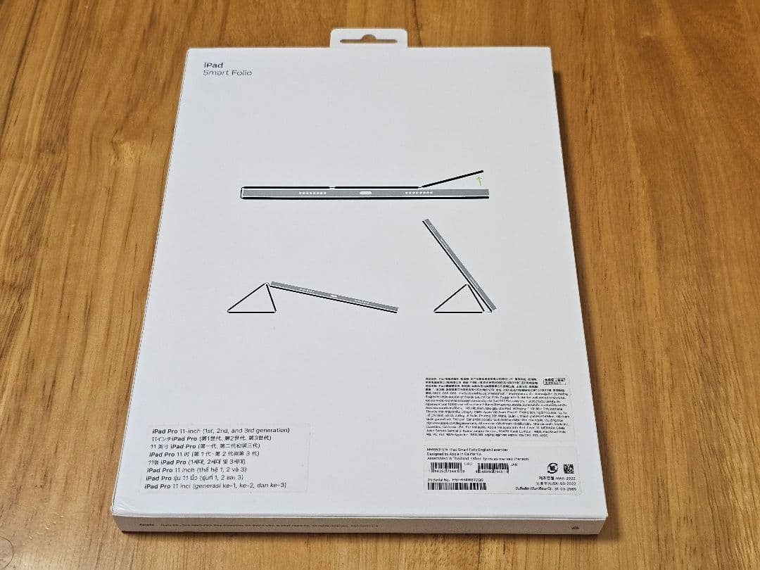 iPad Pro 11インチ 用 Smart Folio ラベンダー 新品 純正