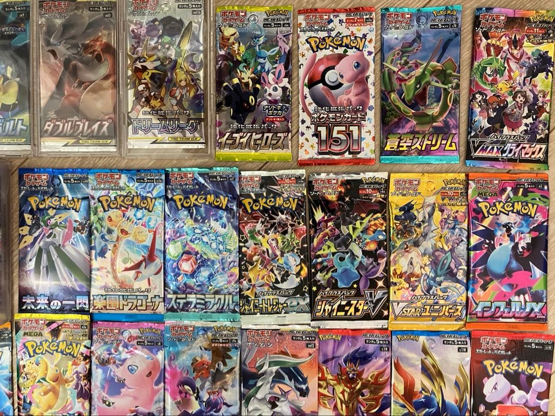 ポケモンカード　未開封シュリンク付きボックス　絶版パック　まとめセット　引退品