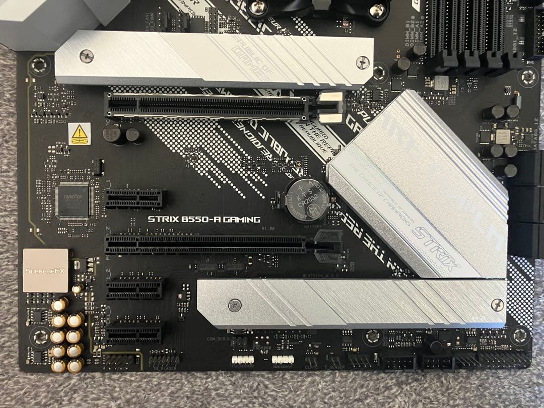 ASUS ROG STRIX B550-A GAMING マザーボード