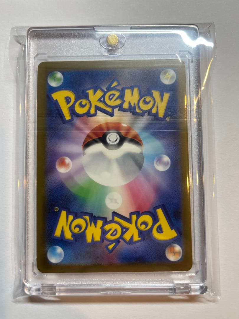 ポケモンカードMEGAドリーム カナリィSAR