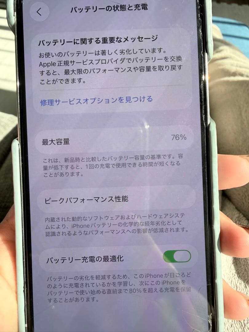 Apple iPhone 12 Pro シルバー ホワイト 512GB