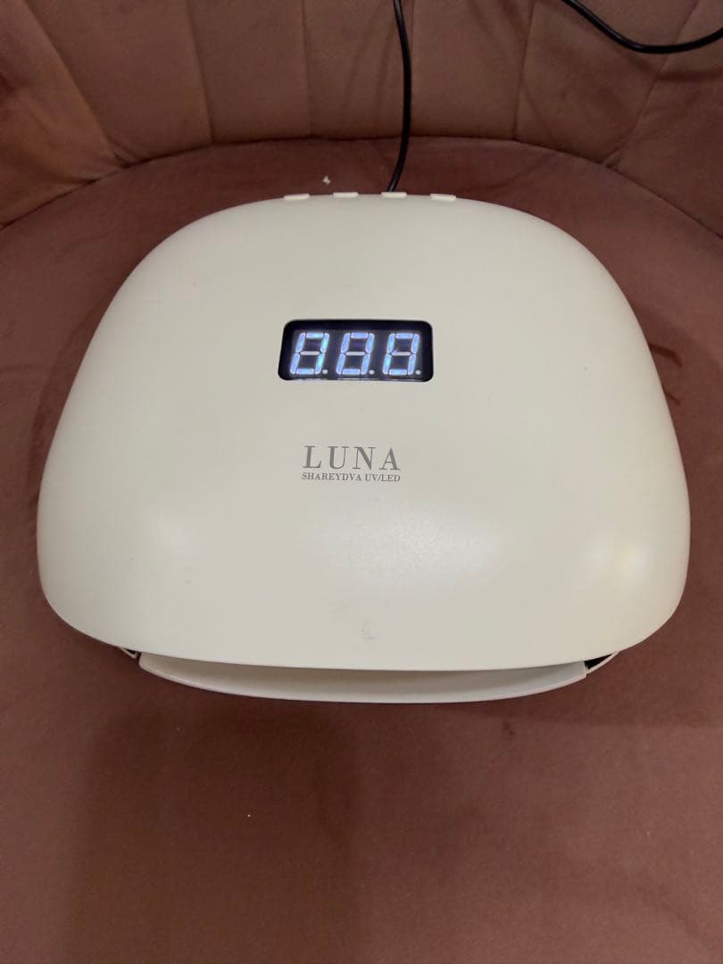 LUNA UV/LEDライト 24/48W シャレドワ【写真追加】