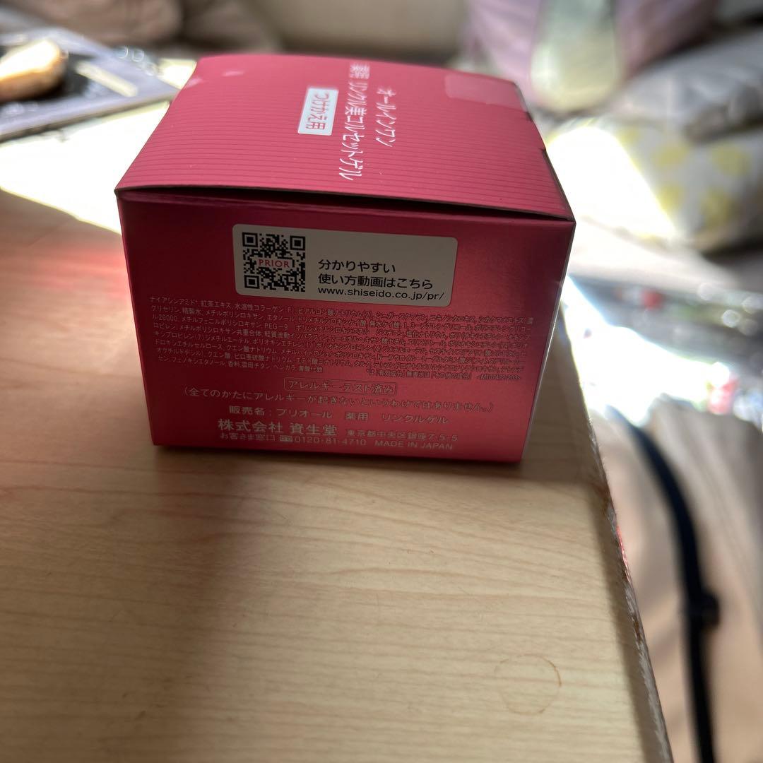 PRIOR リンクルクリームセットゲル 90g つけかえ用