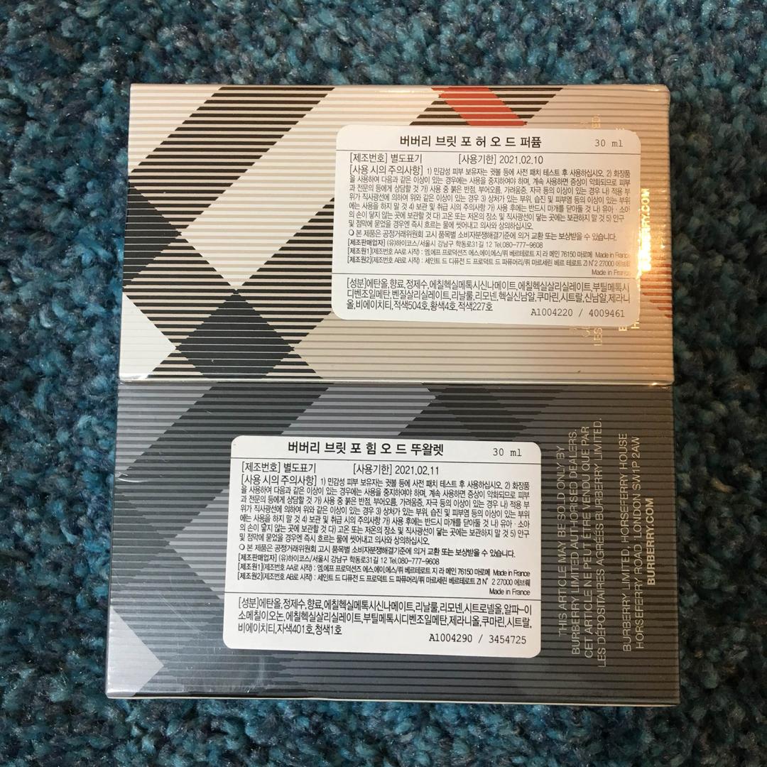 ボディソープ SOAP