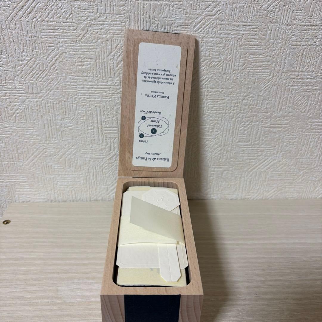 FUEGUIA フエギア バジェーナデラパンパ 100ml