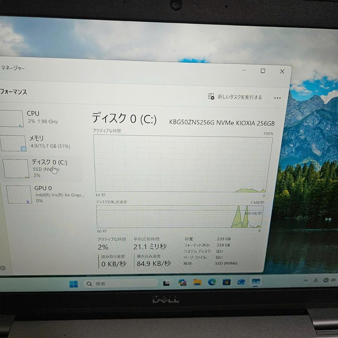 Dell 5340 i5第13世代 16GB SSD256 Office