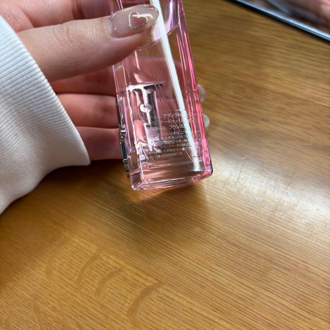 ディオール アディクト ロージー グロウ 30ml