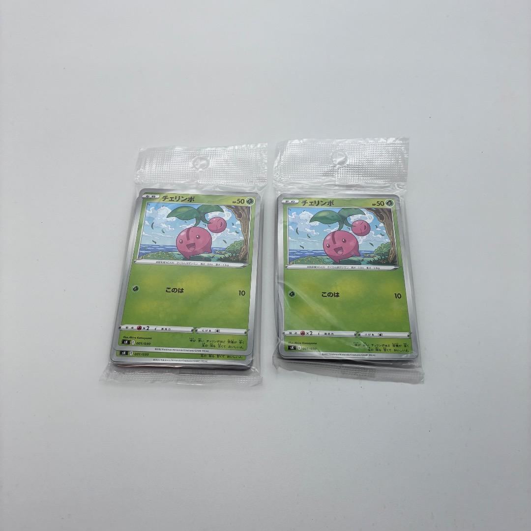 【未開封】ポケモンカード プロモセット ルギアゲットチャレンジなど