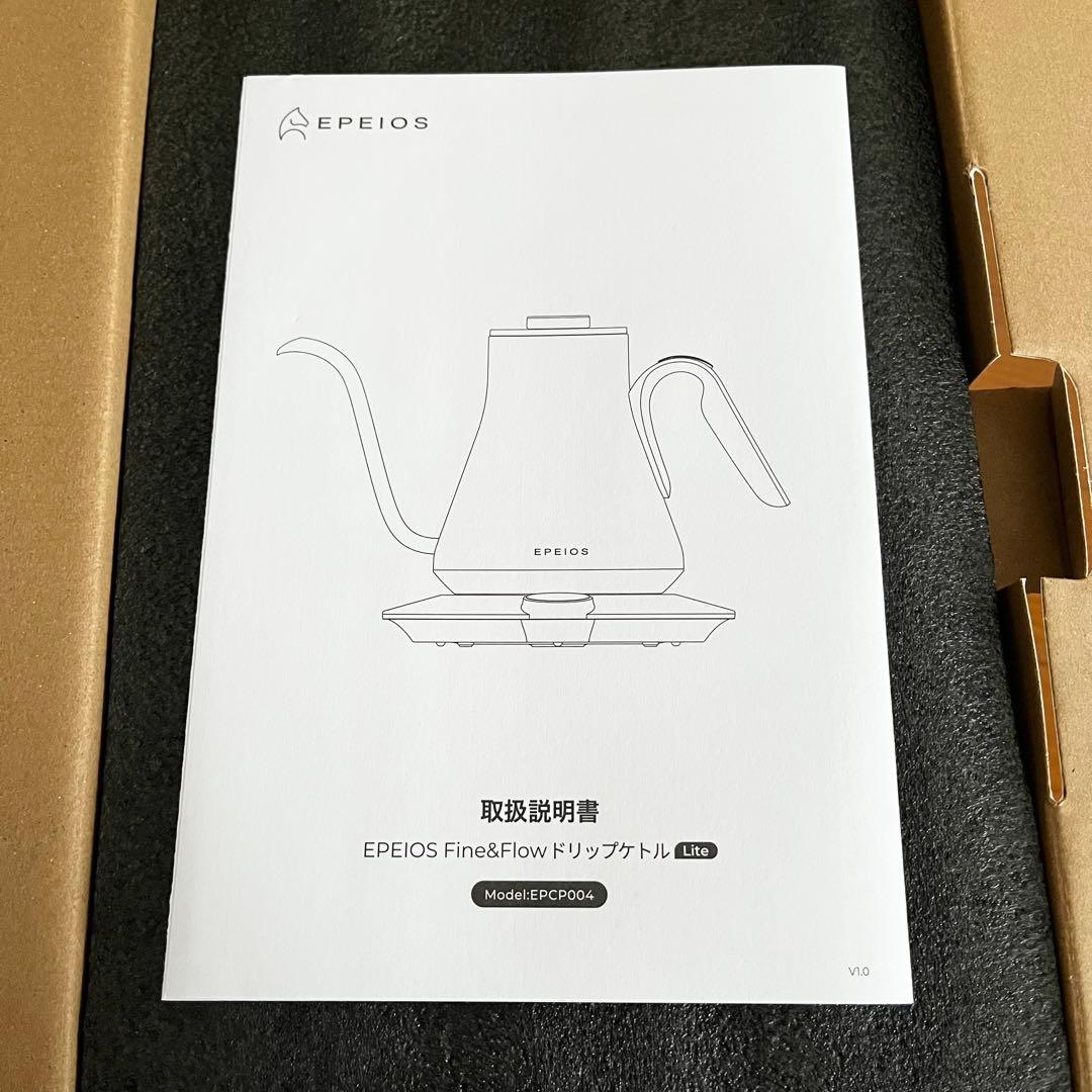 1℃単位で温度調整可能❣️電気ケトル ステンレス 電気ポット コーヒー ブラック