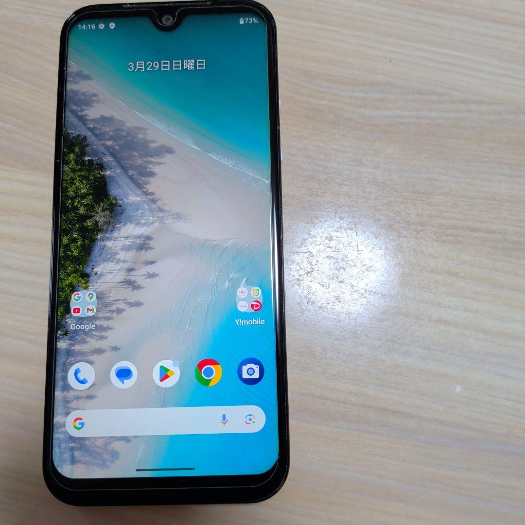 Android One S10（S10-KC）64GB / SIMフリー