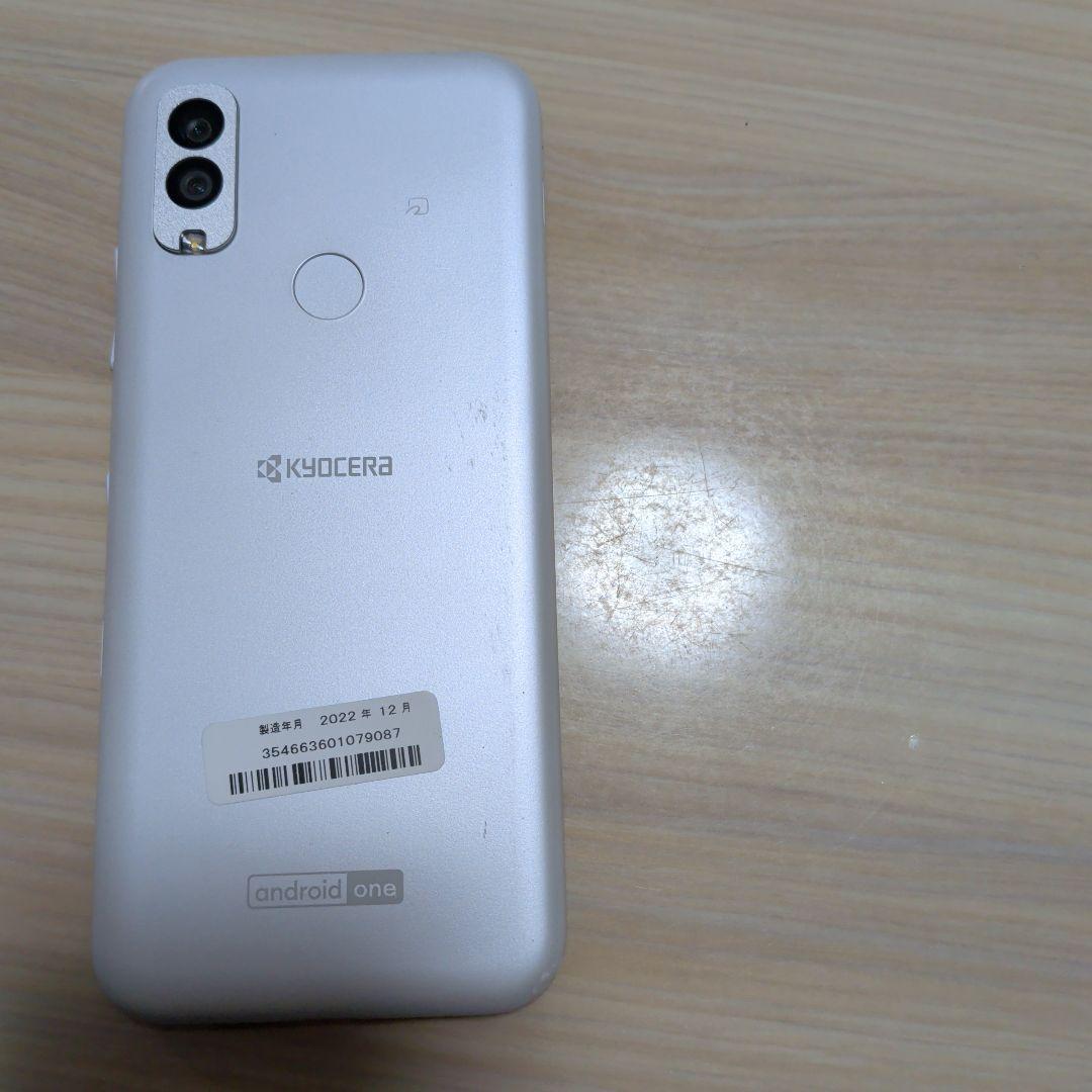 Android One S10（S10-KC）64GB / SIMフリー