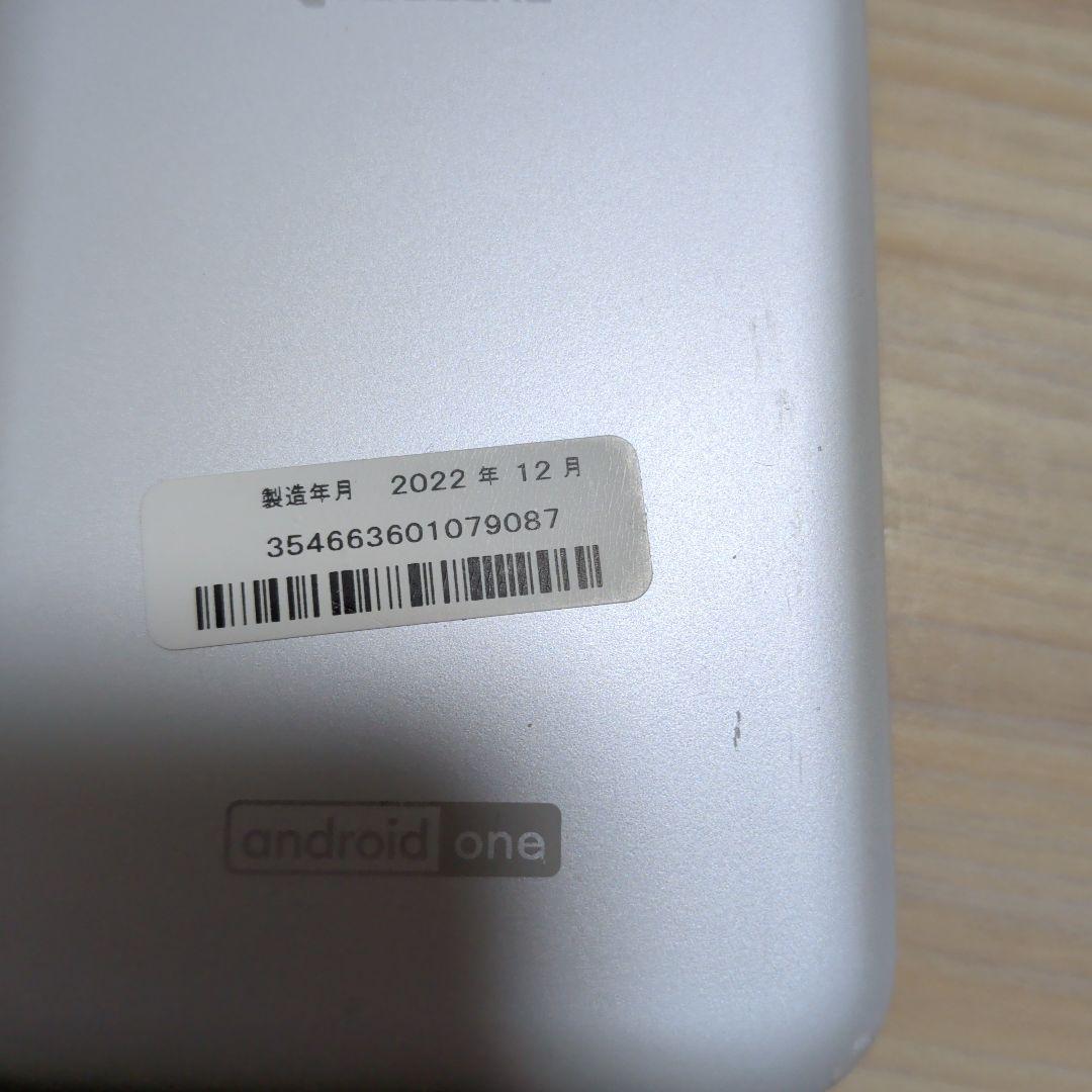 Android One S10（S10-KC）64GB / SIMフリー