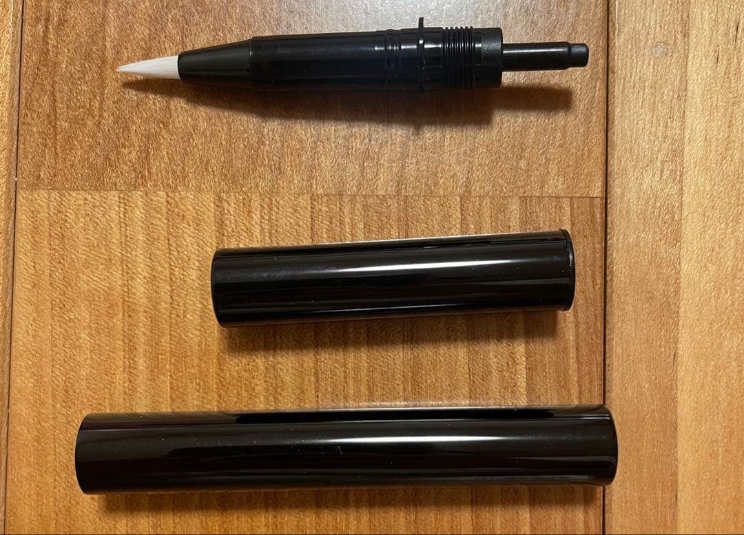 ☆新品未使用☆シュウウエムラ カリグラフィックアイライナー ・カートリッジ