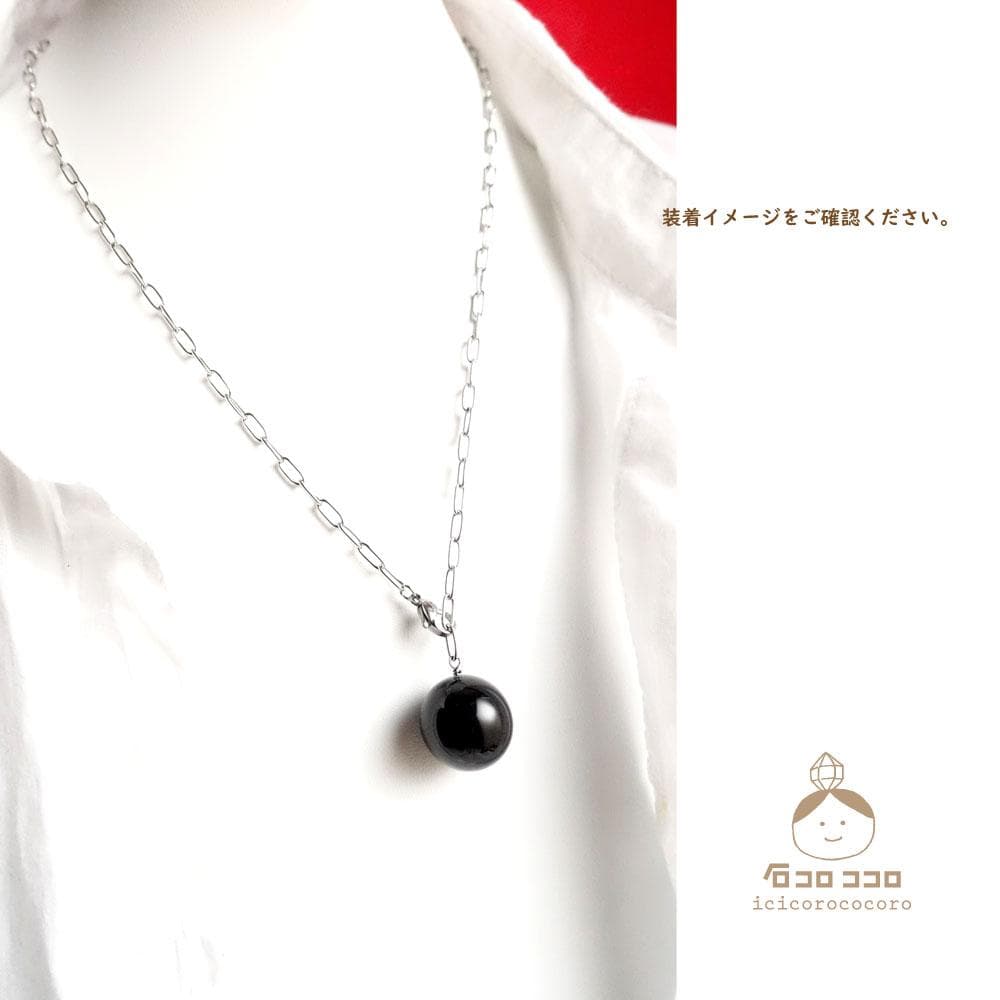 【 サージカルステンレス 】鑑定済チベット産モリオン18㎜球✦ネックレス