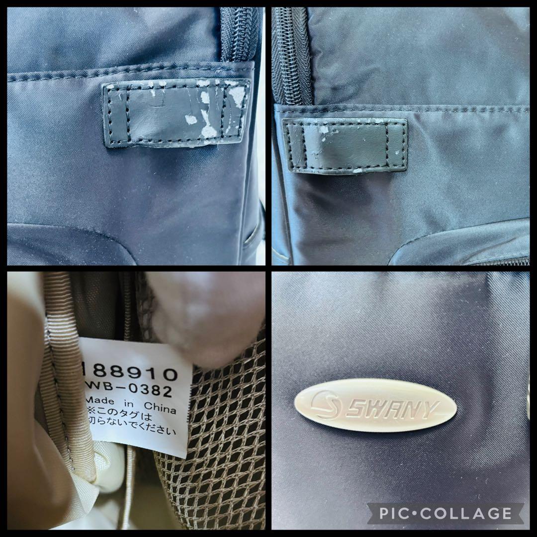 SWANY スワニー キャリーバッグ 軽量　小型　黒　ブラック　188910