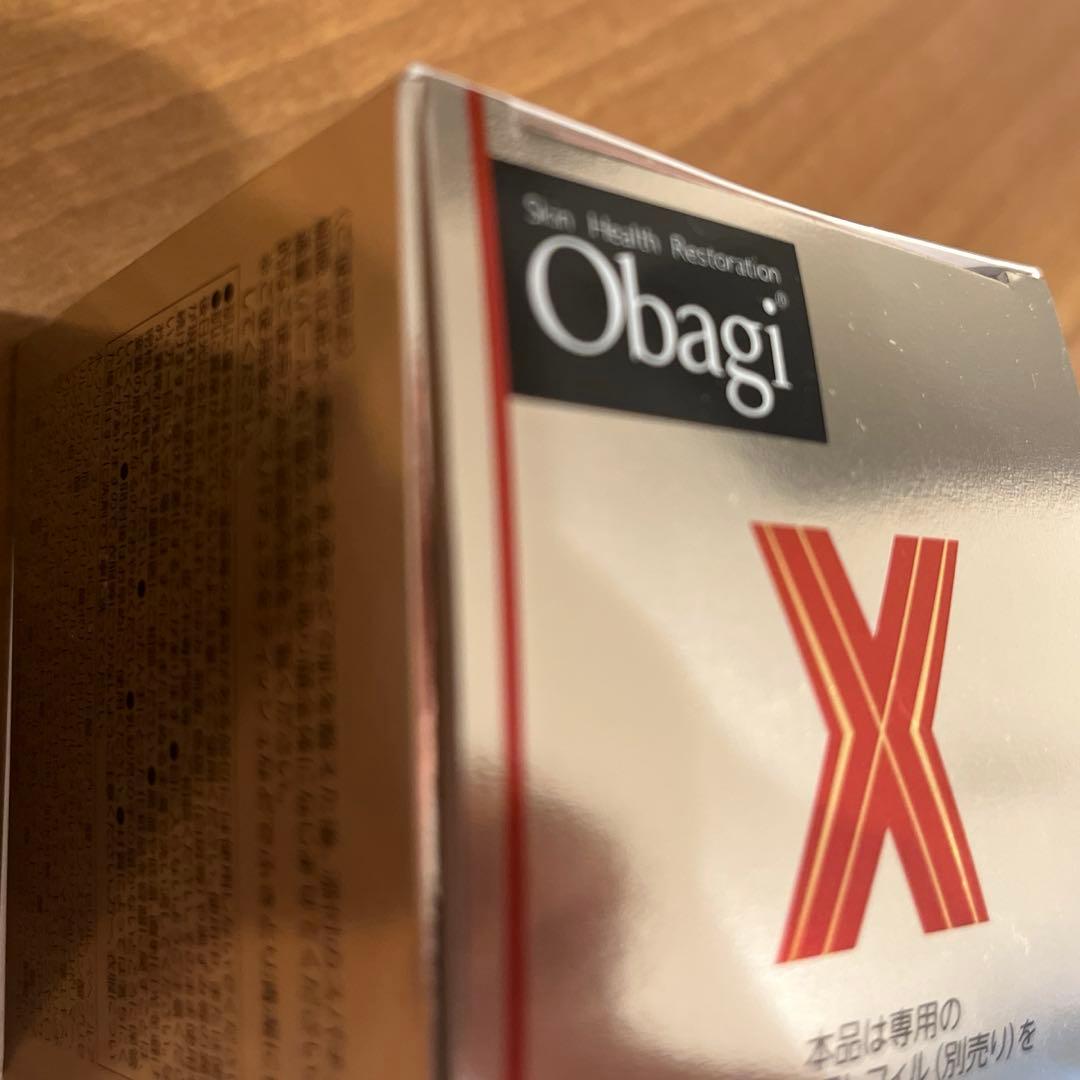 オバジXダーマアドバンスドラリフト50g本体　　フェイスクリーム　新品未使用