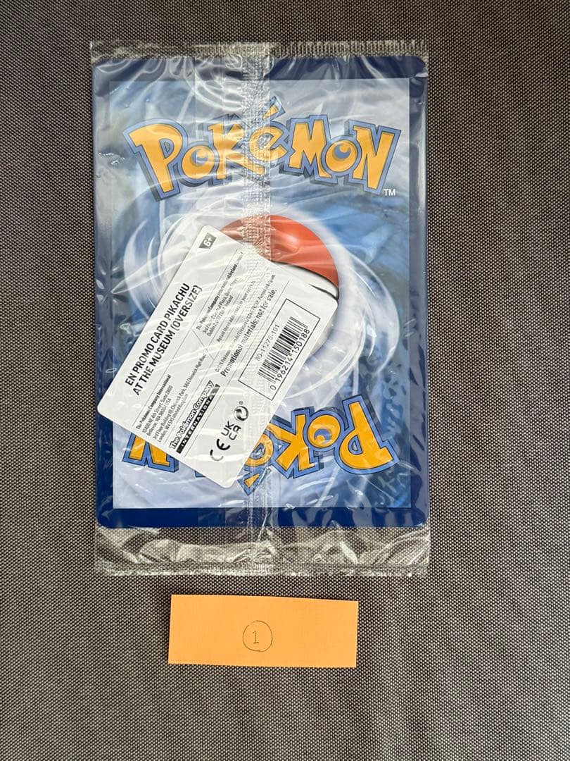 Pikachu at the Museum ポケモンカード