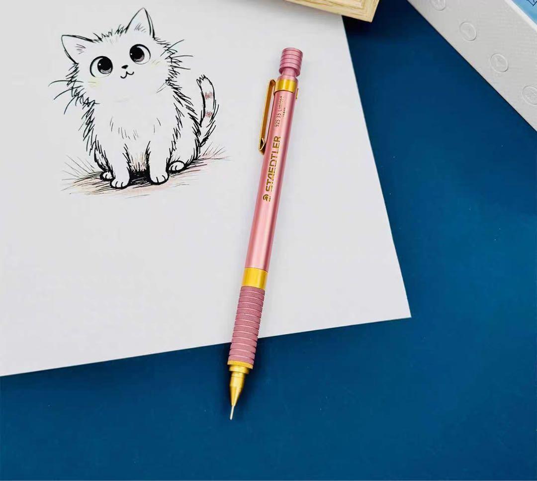 STAEDTLER ステッドラー　中国限定　925-35 ピンクゴールド