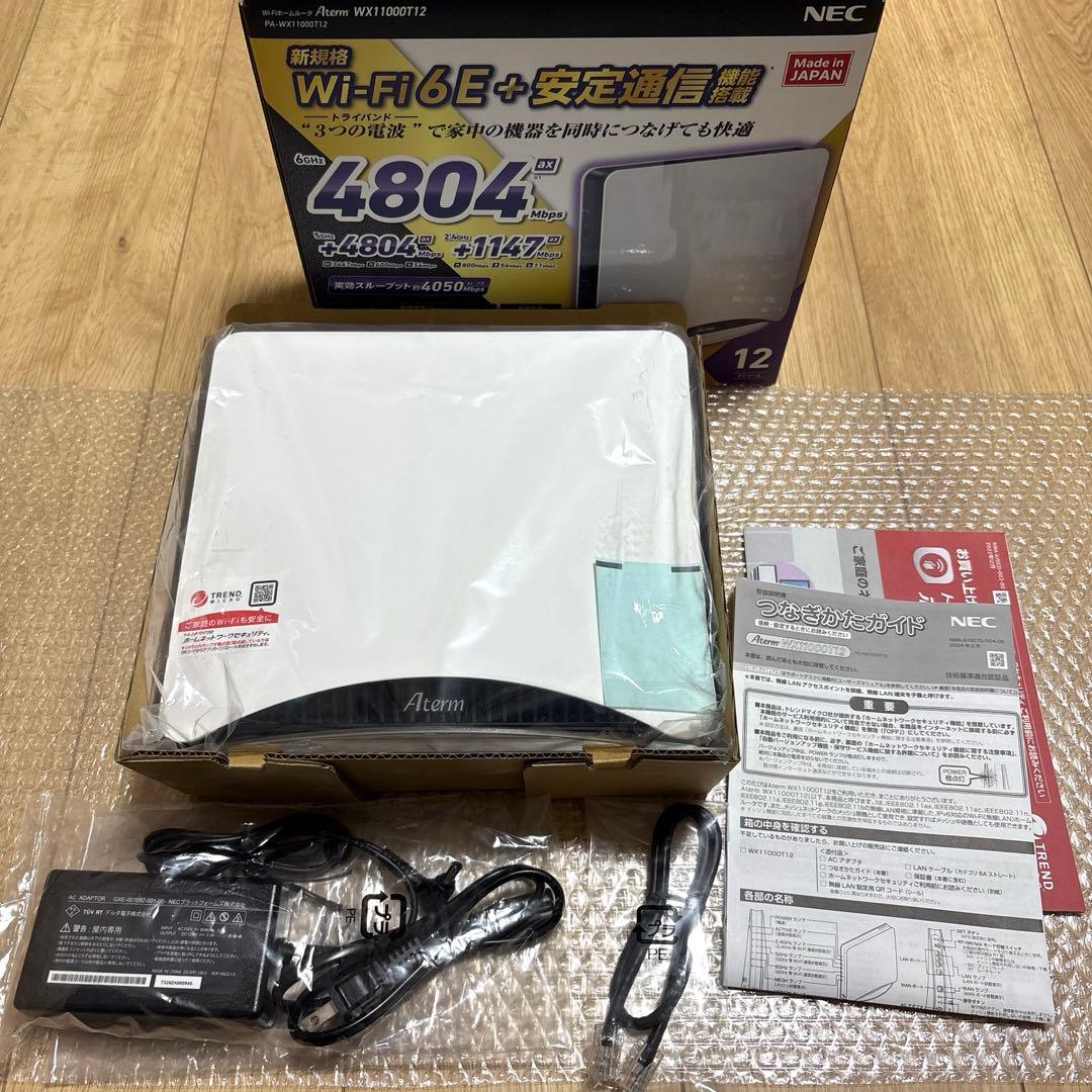 NEC Aterm PA-WX11000T12 Wi-Fi 6E ルーター 美品