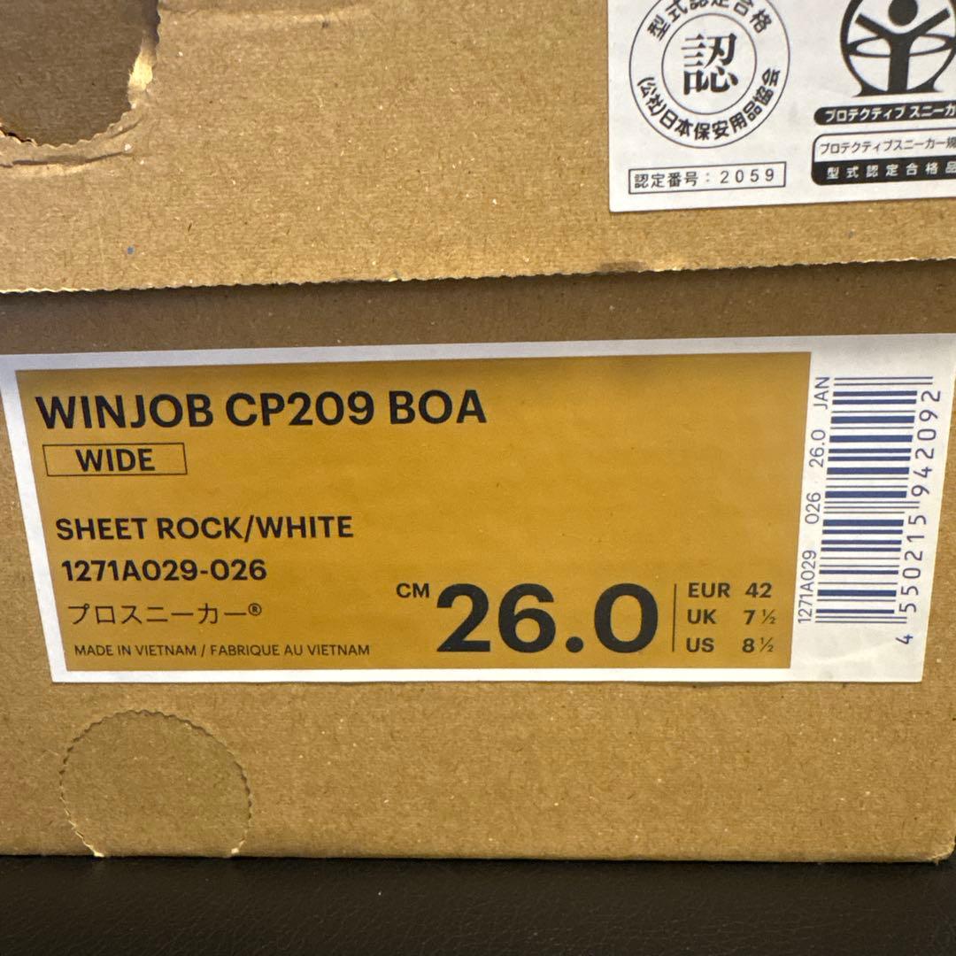 ASICS 未使用アシックス安全靴WINJOB CP209 BOA 26.0cm