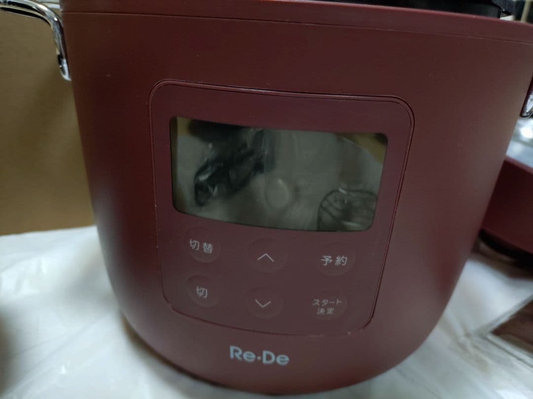 【新品未通電】　Re-De 電気圧力鍋 赤