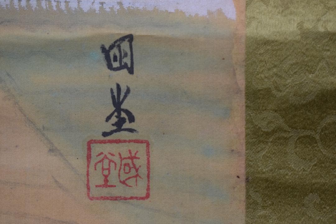 【真作】加藤國堂/国堂/青緑梅花人物図/青緑山水図/掛軸☆宝船☆Y-591　JM