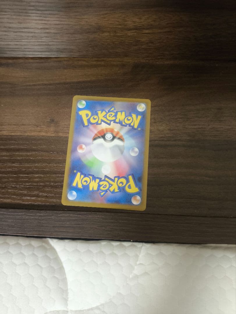 ポケモンカード まとめ売り