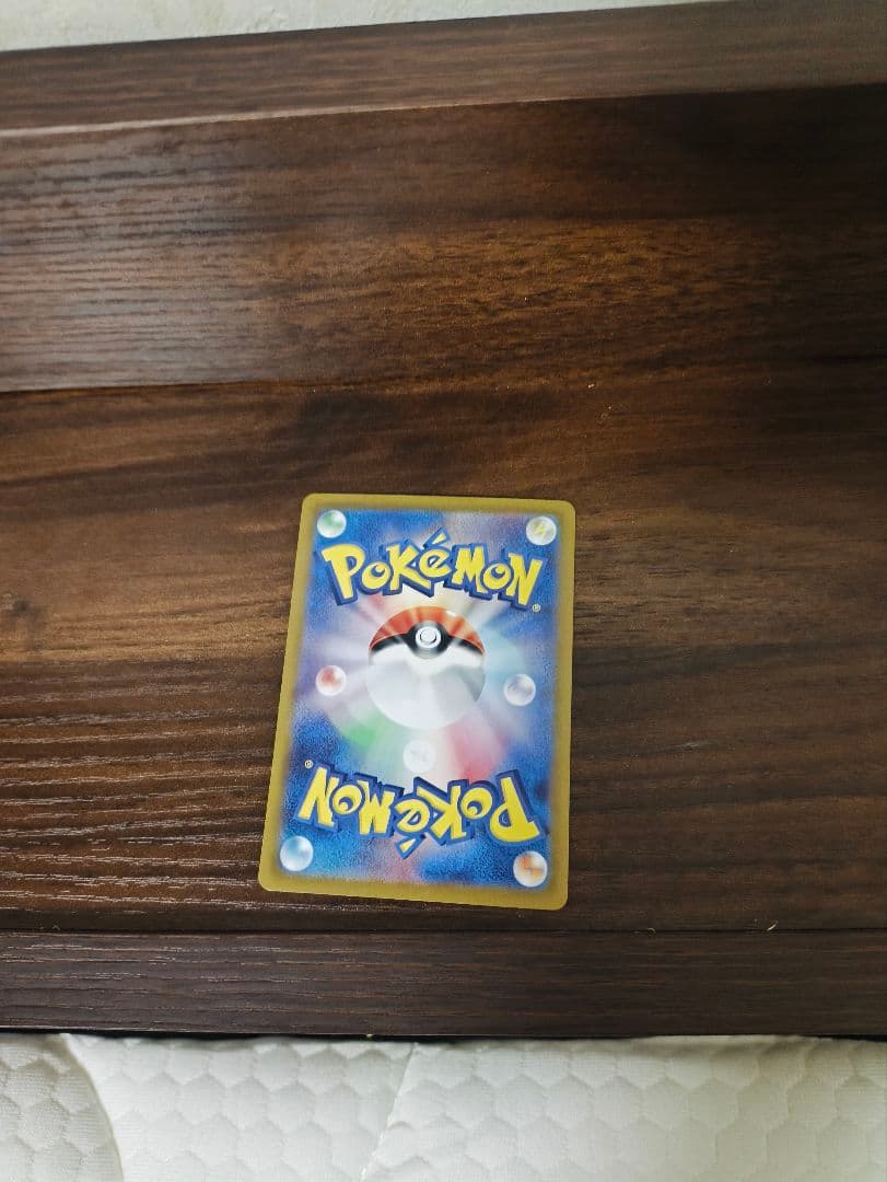 ポケモンカード まとめ売り