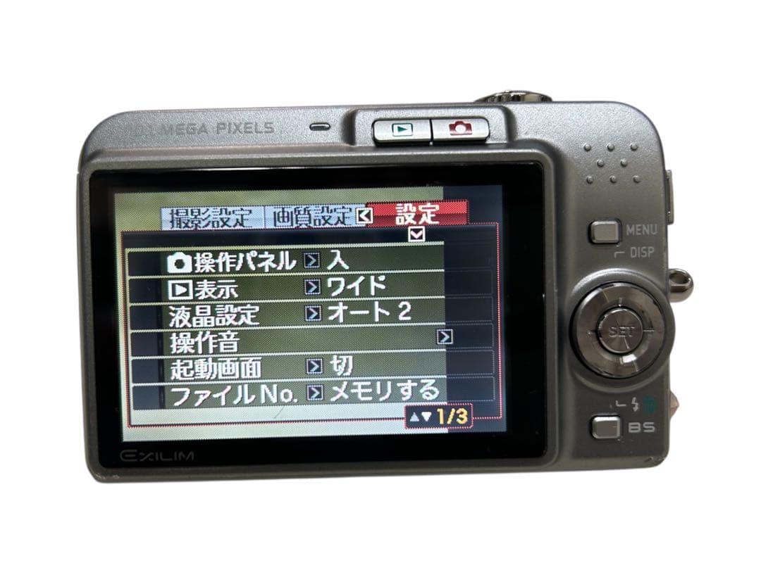 CASIO EXILIM 10.1メガピクセル EX-Z1080