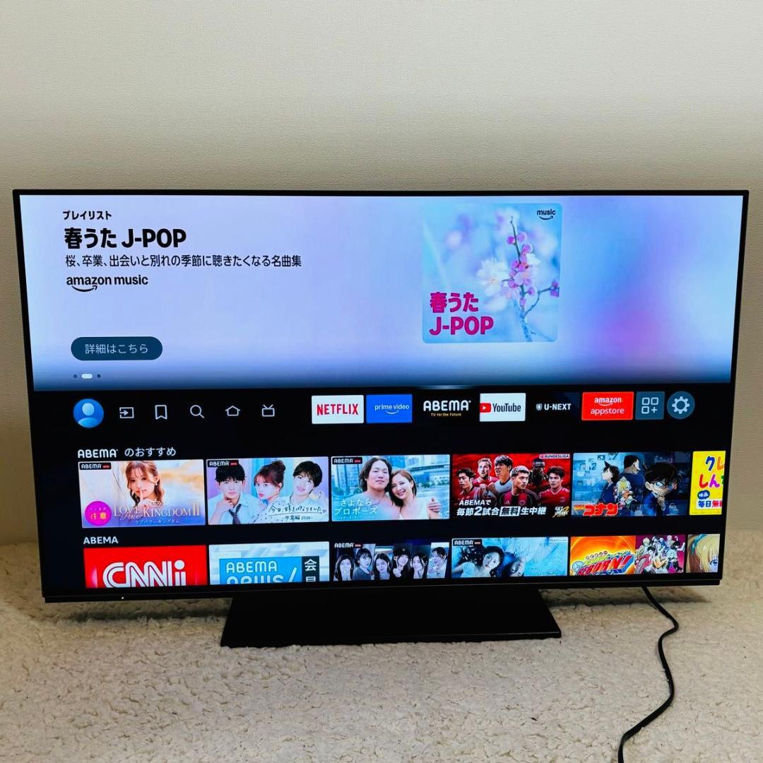 パナソニック TV-48Z85A 有機ELテレビ 48V型 4K 2024年製